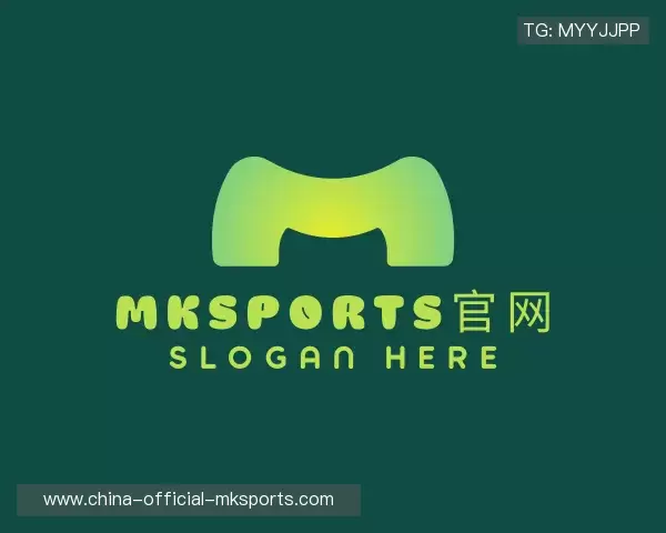 解读MK体育实时比分